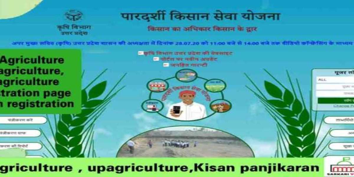 Empowering Farmers through UpAgriculture's Technology-driven Approach