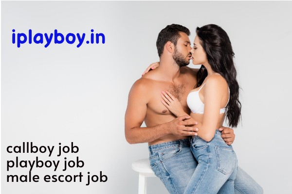 Applying for iPlay Boy Jobs in Maharashtra.