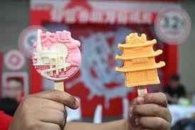 China Ice Cream Market Analysis Size And Forecast Report 2024-2030