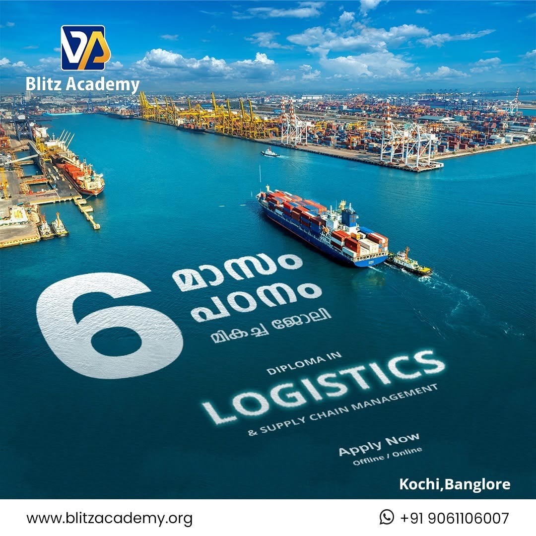 Top Logistics Courses to Jumpstart Your Career in Supply Chain Management