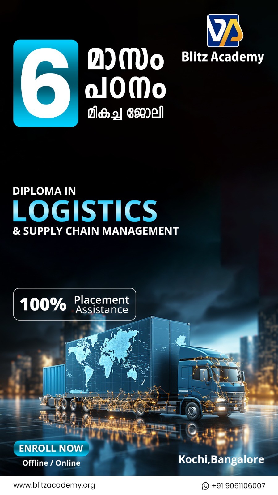 Master the Future: Top Logistics and Supply Chain Management Courses in Kerala at Blitz Academy