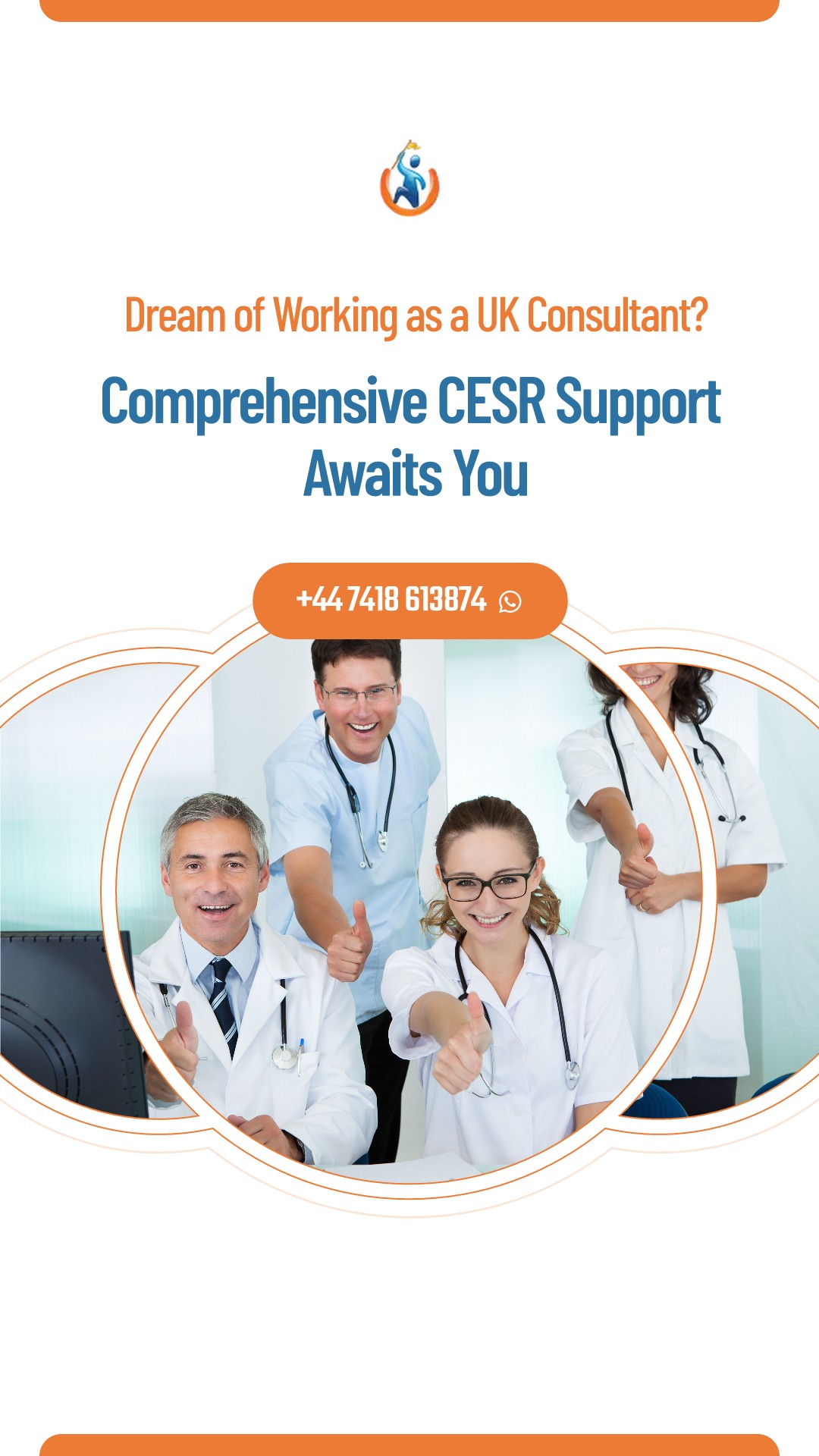 cesr requirements