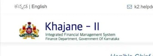 Khajane 2 Portal Login: Registration | Challan Generation | Download