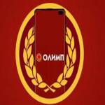 Olimp Registration Profile Picture