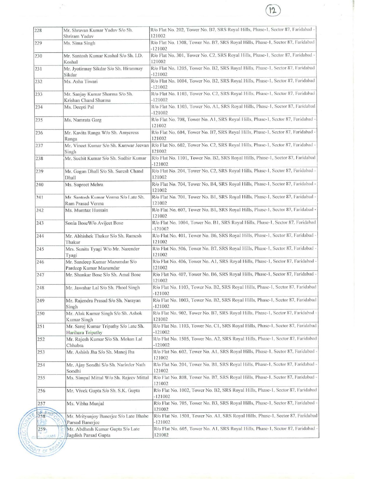https://www.sweetprocess.com/kb/4j30hweey7sQNO/article/OW6ET2fOqQb/policycancellationdo-i-get-money-back-if-i-cancel-my-