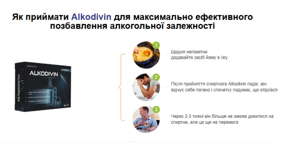 Alkodivin [Aids Alcohol Addiction] Naturally!
