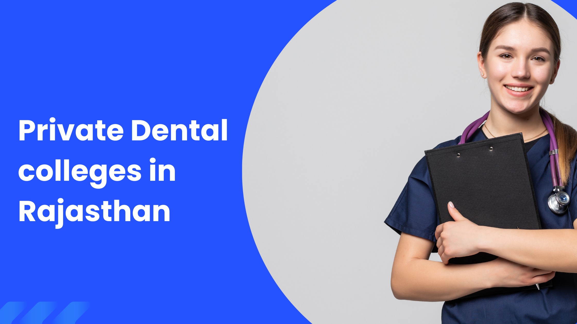Private Dental colleges in Rajasthan