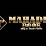Mahadev Book profile picture