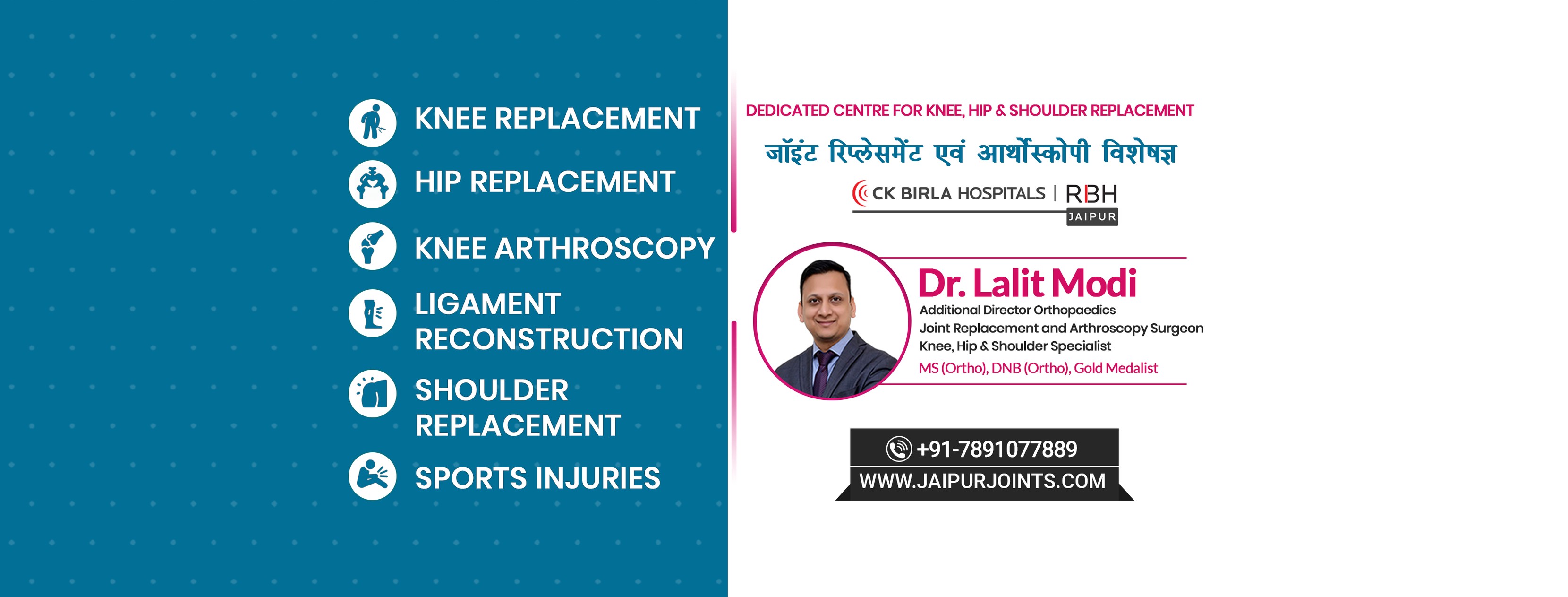 How a Skilled Total Knee Replacement Surgeon Can Change Your Life