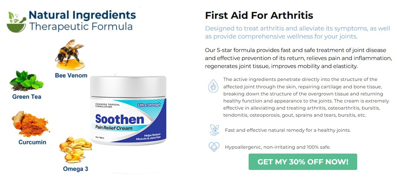 Soothen Cream (Pain Relief) Reviews, Website, Benefits & Does It Work