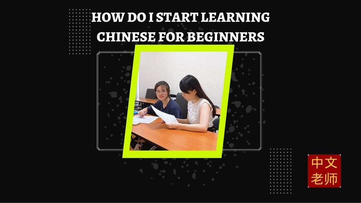 Learning Chinese