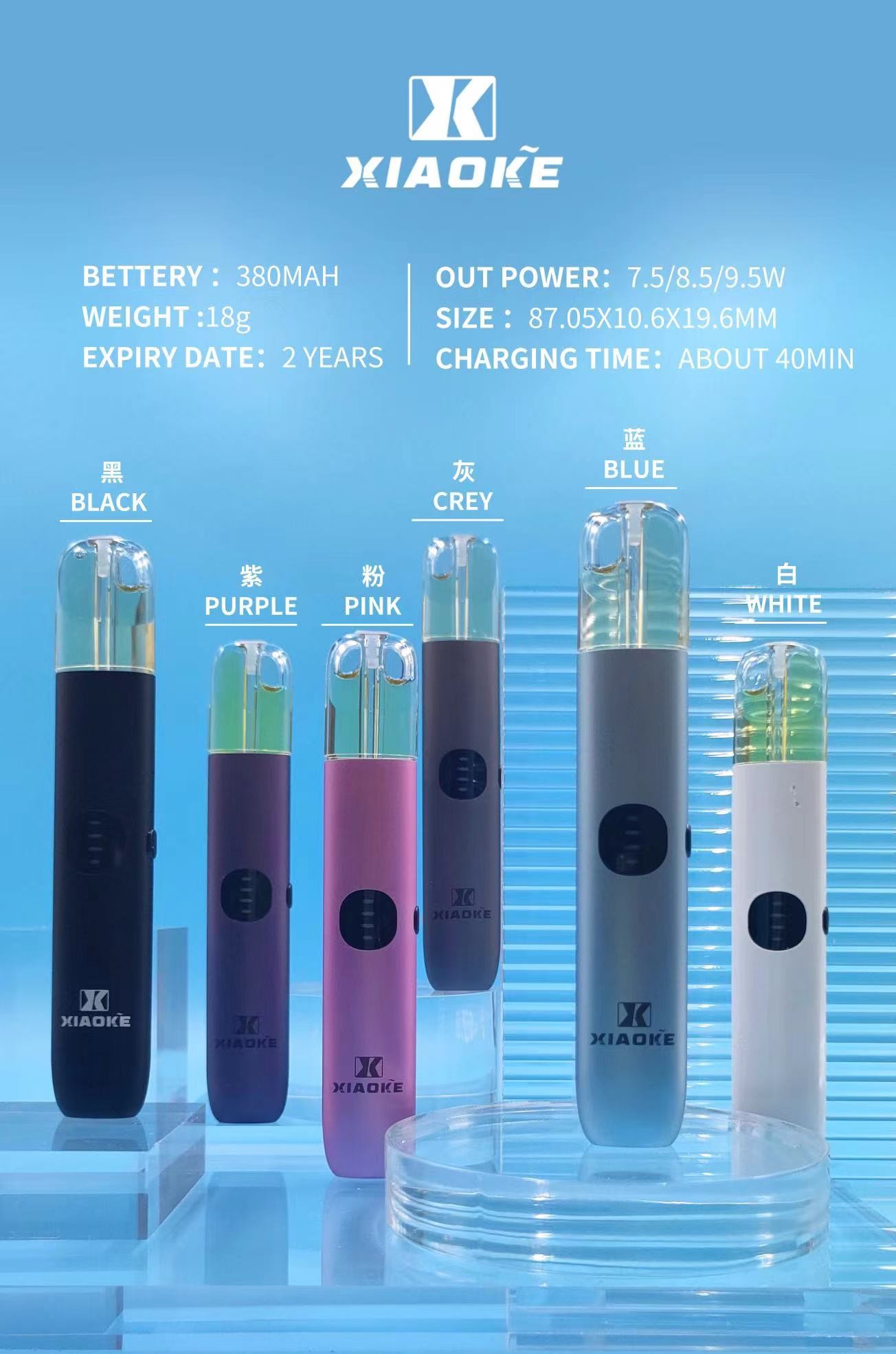 探索梟客主機魅力：電子煙新手與進階玩家的理想選擇